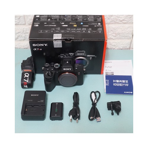 소니 A7R4 깔꼼 한 바디