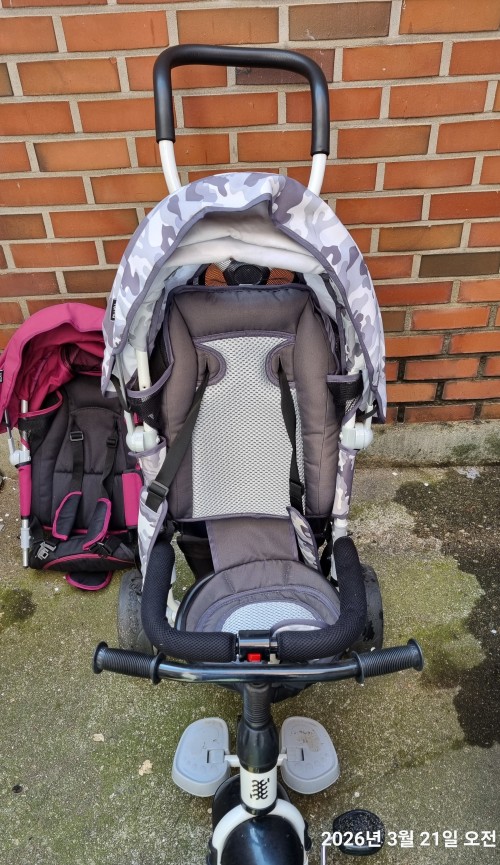 킹스톤아코디언 클래식키타 유모차